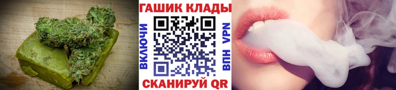 Печенье с ТГК марихуана  Липецк 