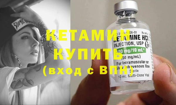 МДМА Белоозёрский