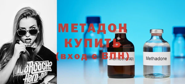 ALPHA PVP Белокуриха