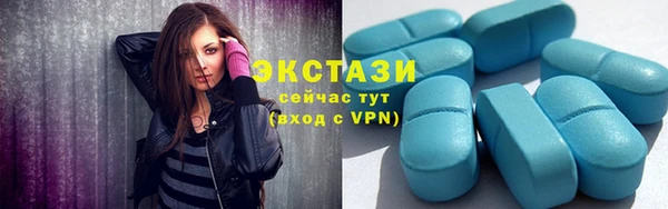 кокаин VHQ Беломорск