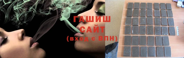 кокаин VHQ Беломорск
