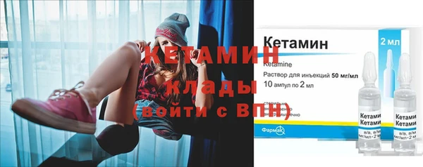 МДМА Белоозёрский