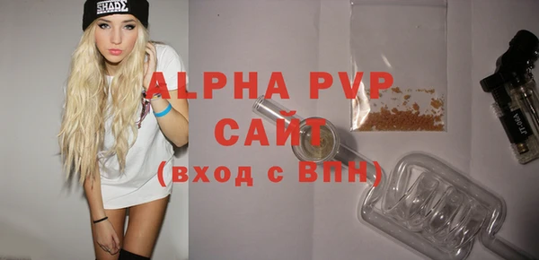МДМА Белоозёрский