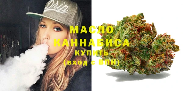 кокаин VHQ Беломорск
