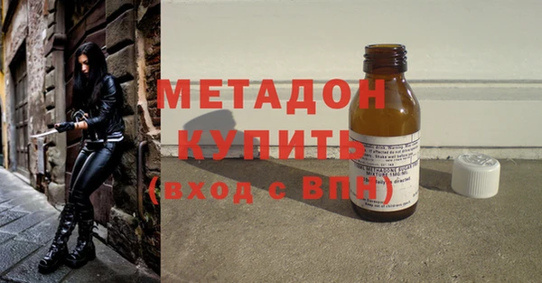 ALPHA PVP Белокуриха