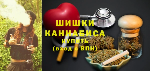 МДМА Белоозёрский