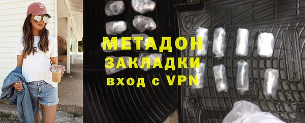 МДМА Белоозёрский