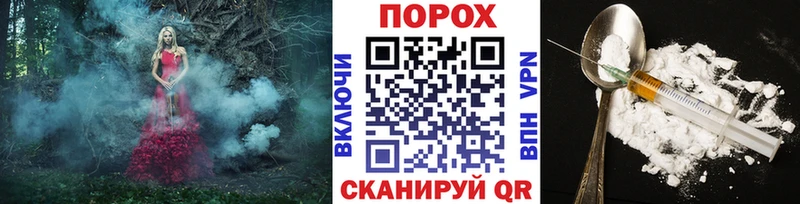 МЕТАМФЕТАМИН Декстрометамфетамин 99.9%  хочу   Липецк 